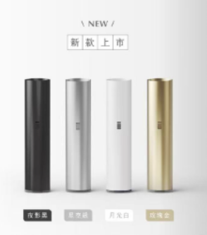 TUTX 新款主機