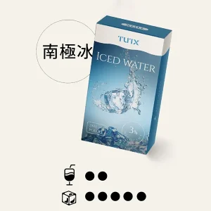 TUTX飲料風味系列-【南極冰口味】 一代電子煙彈 ｜极致清新薄荷风味，冰凉口感瞬间唤醒感官 | 現貨速發｜三顆替換裝