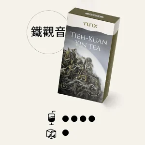 TUTX草本風味系列-【鐵觀音口味】 一代電子煙彈 |鐵觀音茶香口味 純淨草本配方 | 現貨速發|三顆替換裝