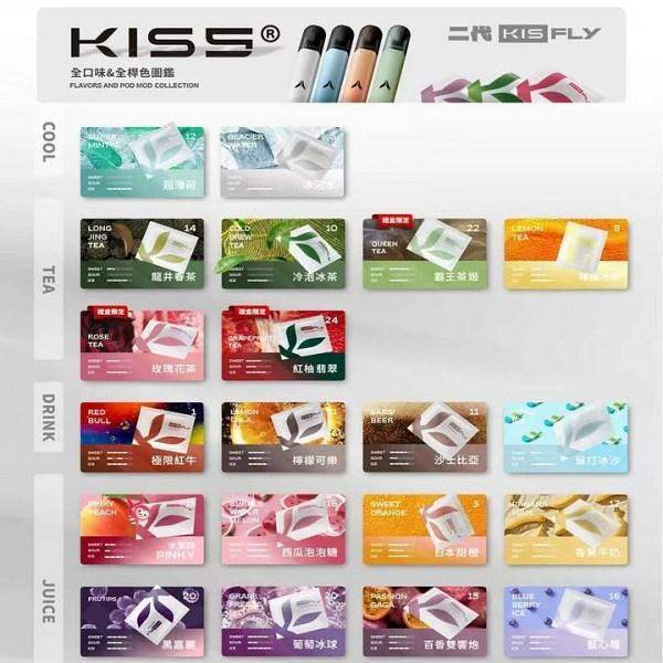 KIS5鎧斯5號五代煙彈 | KISS凱斯五代專用煙彈 | 2026全新上市 | 正品:圖片 2