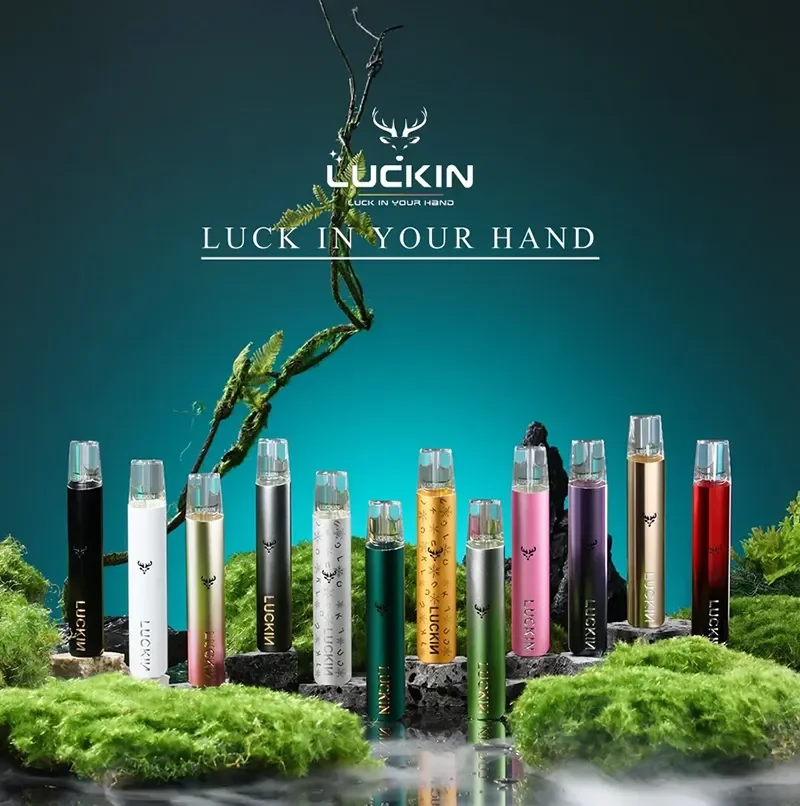 LUCKIN 幸運一代主機 智能調壓 | 7W・10W 雙模式 | 400mAh | 一代規格通用 | 供應