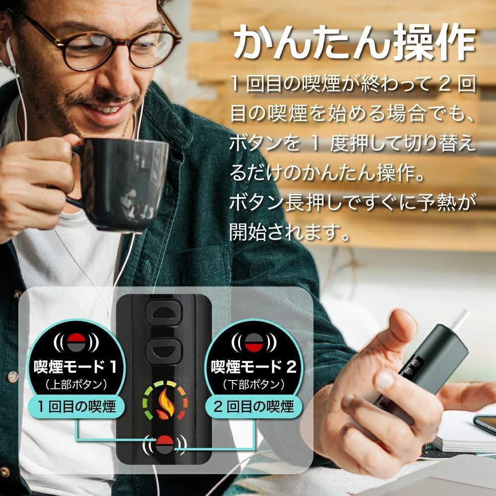 HiTASTE L1 二回機二次加熱菸主機 | 適用 TEREA 煙彈 4色可選 | 日本原裝進口 1支菸彈抽2次 85g輕巧鋁合金 直立式OLED螢幕:圖片 2