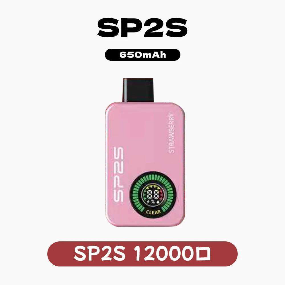 SP2S Apollo 12000口拋棄式電子煙:有煙/無煙雙模式切換,全台 直送【 】:圖片 3