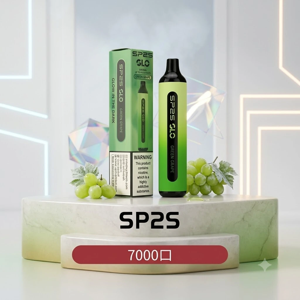 SP2S GLO 7000口一次性電子煙 | SP2 思博瑞7000口拋棄式 | 15種口味 | 8ml煙油-可充電 | 速發
