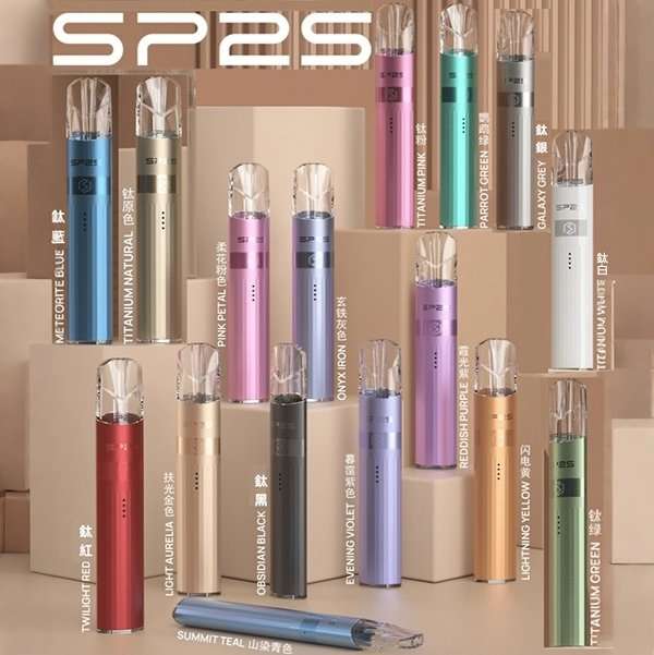 SP2S 思博瑞鈦色升級版三代換彈式電子煙主機 | 380mAh 鈦色塗裝 8W/9W雙檔可調 | 4段LED電量顯示 14色可選 通配一代煙彈:圖片 2