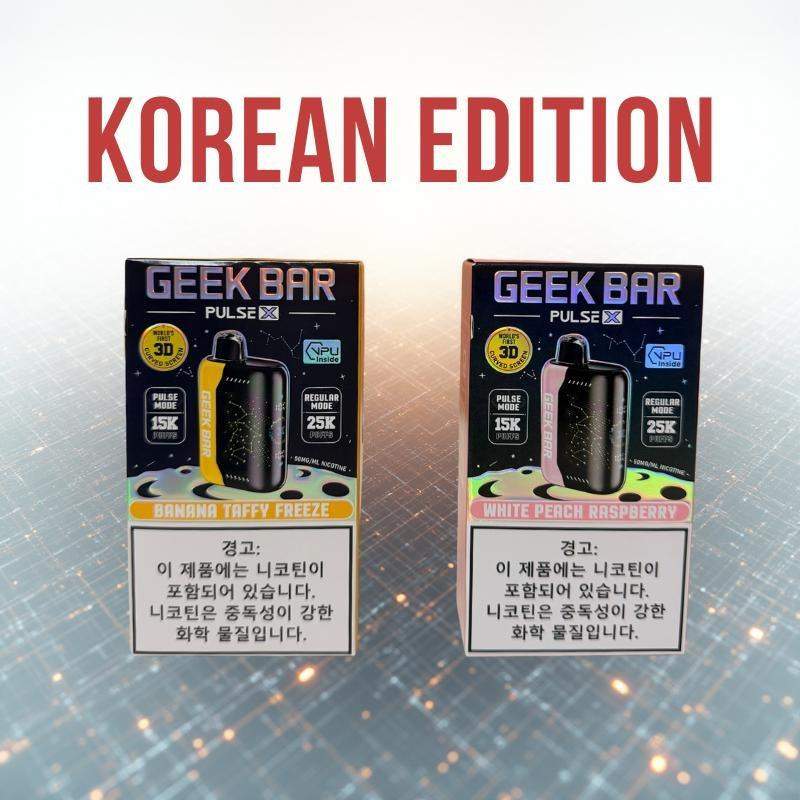 GEEK BAR 25000口拋棄式電子煙 | 超長續航一次性電子煙・大容量煙油・熱門口味推薦:圖片 4