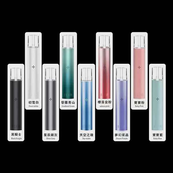 ILIA 哩啞 1代發光電子煙主機 換彈式煙桿 8色可選 400mAh Type-C快充 智能變頻 通配一代煙彈:圖片 3