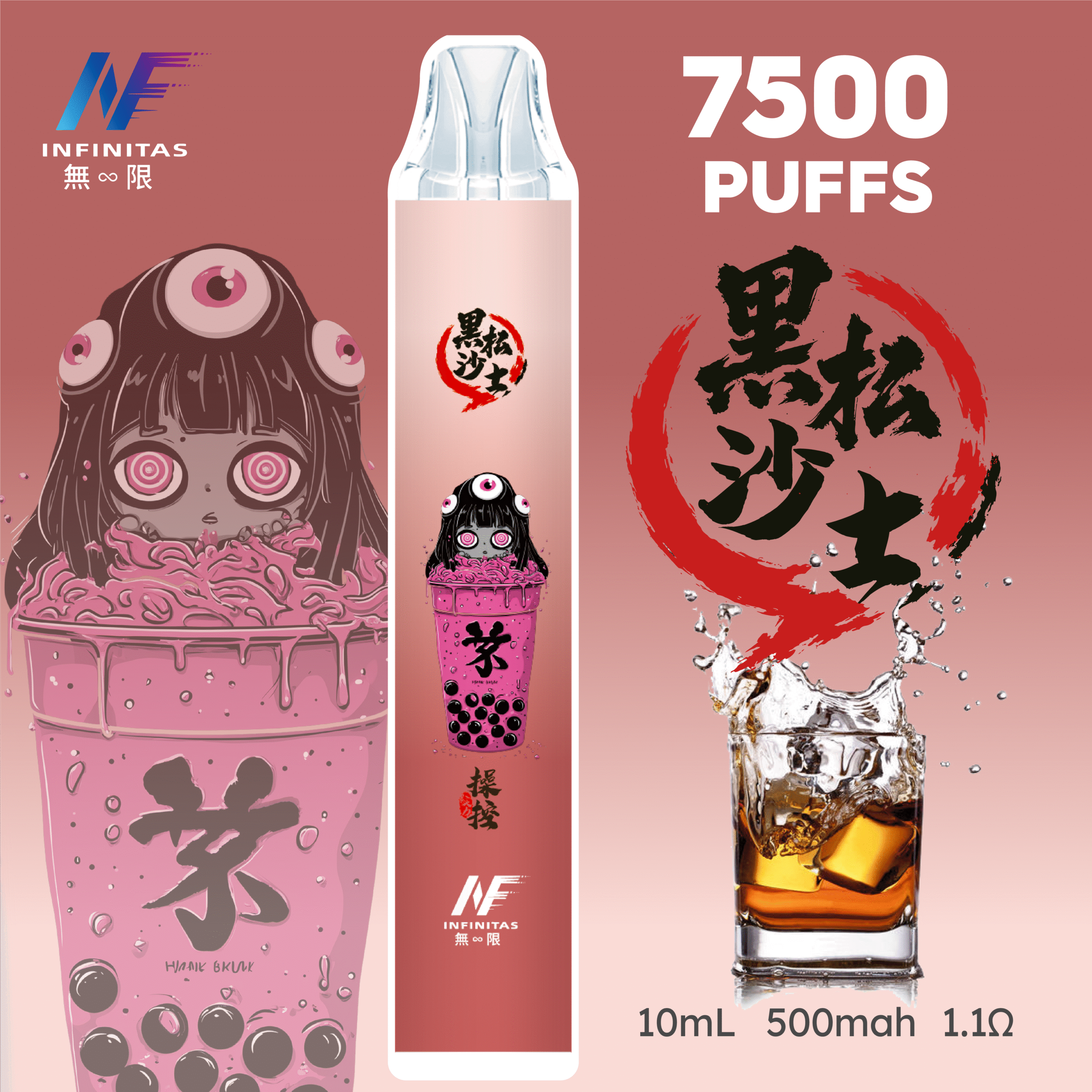 INF 無限 × 鬼滅之刃聯名款 7500口一次性電子煙 | 12ml油倉 500mAh Type-C快充 1.1Ω網狀芯:圖片 4